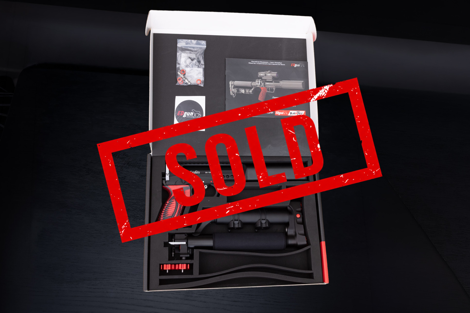 Leshiy 2 · .30 (7.62 mm) · Cañón de 250 mm · Unidad de prueba · Calificación: AAA · 20% DE DESCUENTO (VENDIDO)