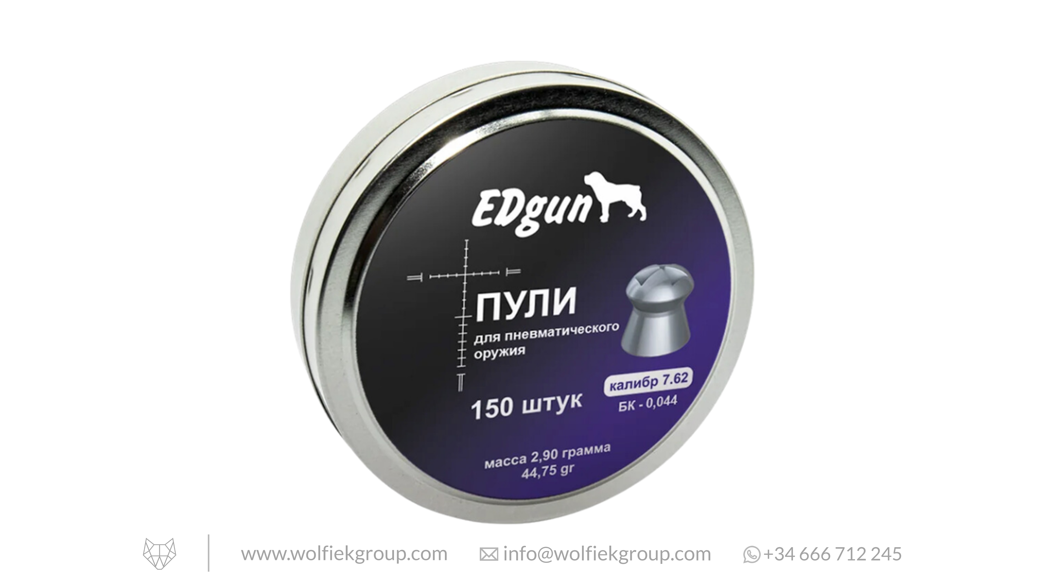Balines EDgun Hades · Cal .30 (7,62mm) · Peso 2,90g (44,75gr)