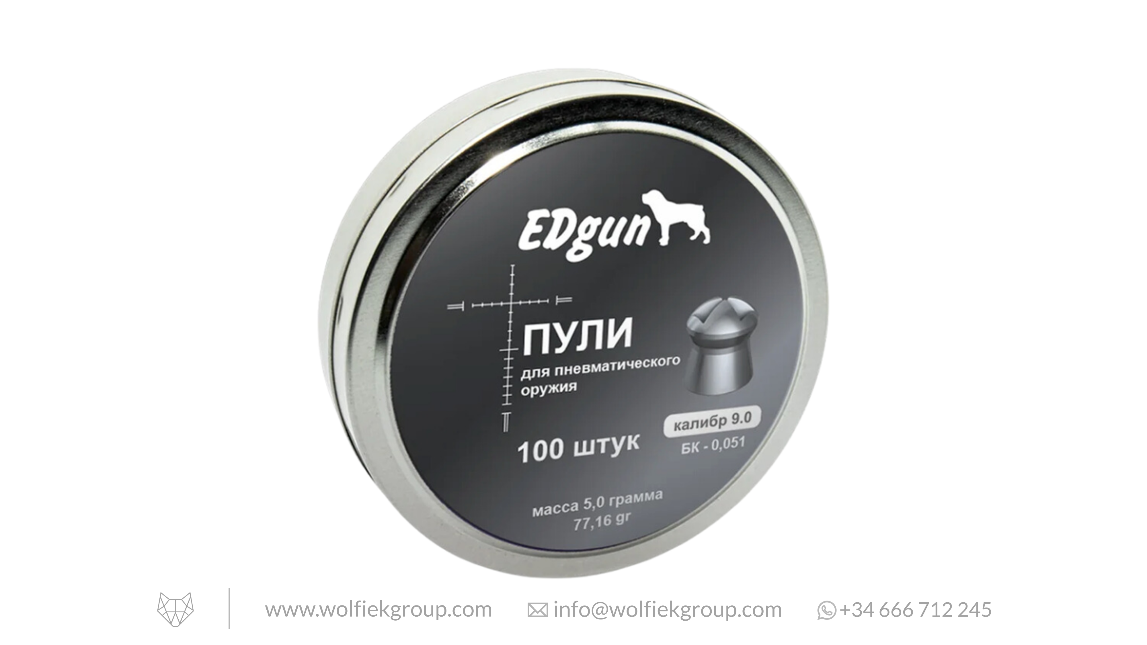 Balines EDgun Hades · Cal .35 (9mm) · Peso 5,0g (77,16gr)