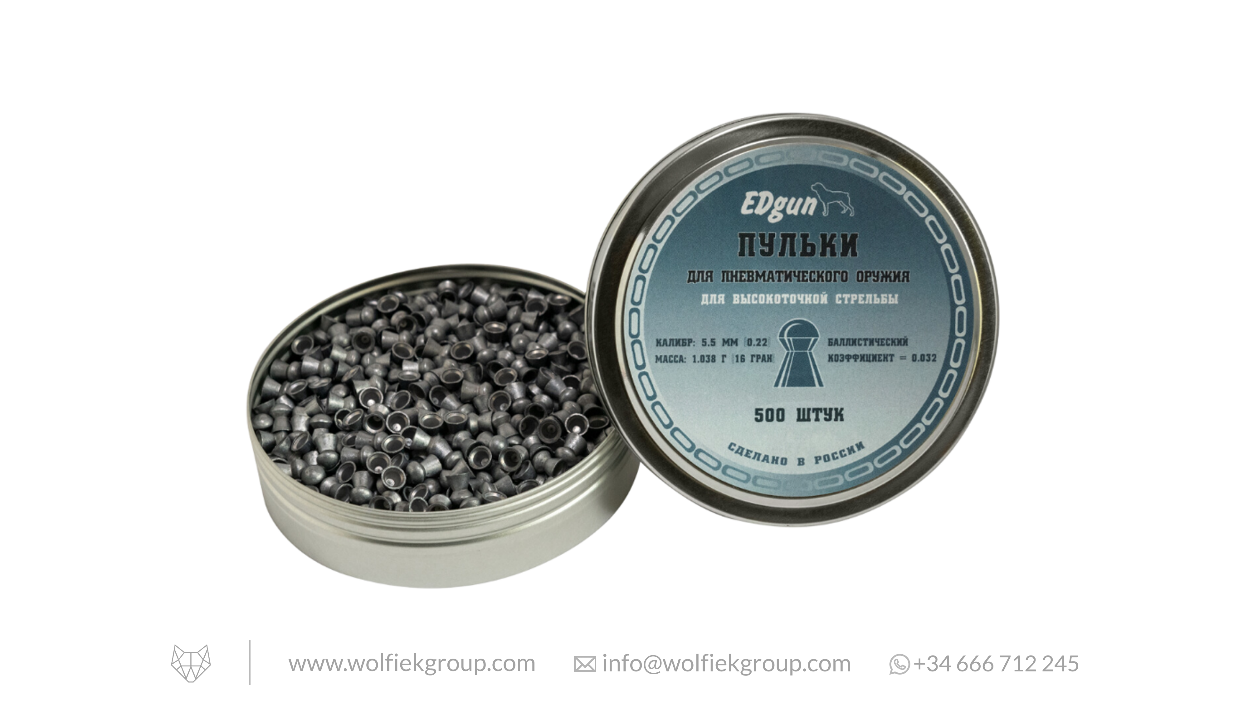 Balines EDgun Premium Exact · Caliber .22 (5,52 mm) · Weight 1,03g (15,89gr)