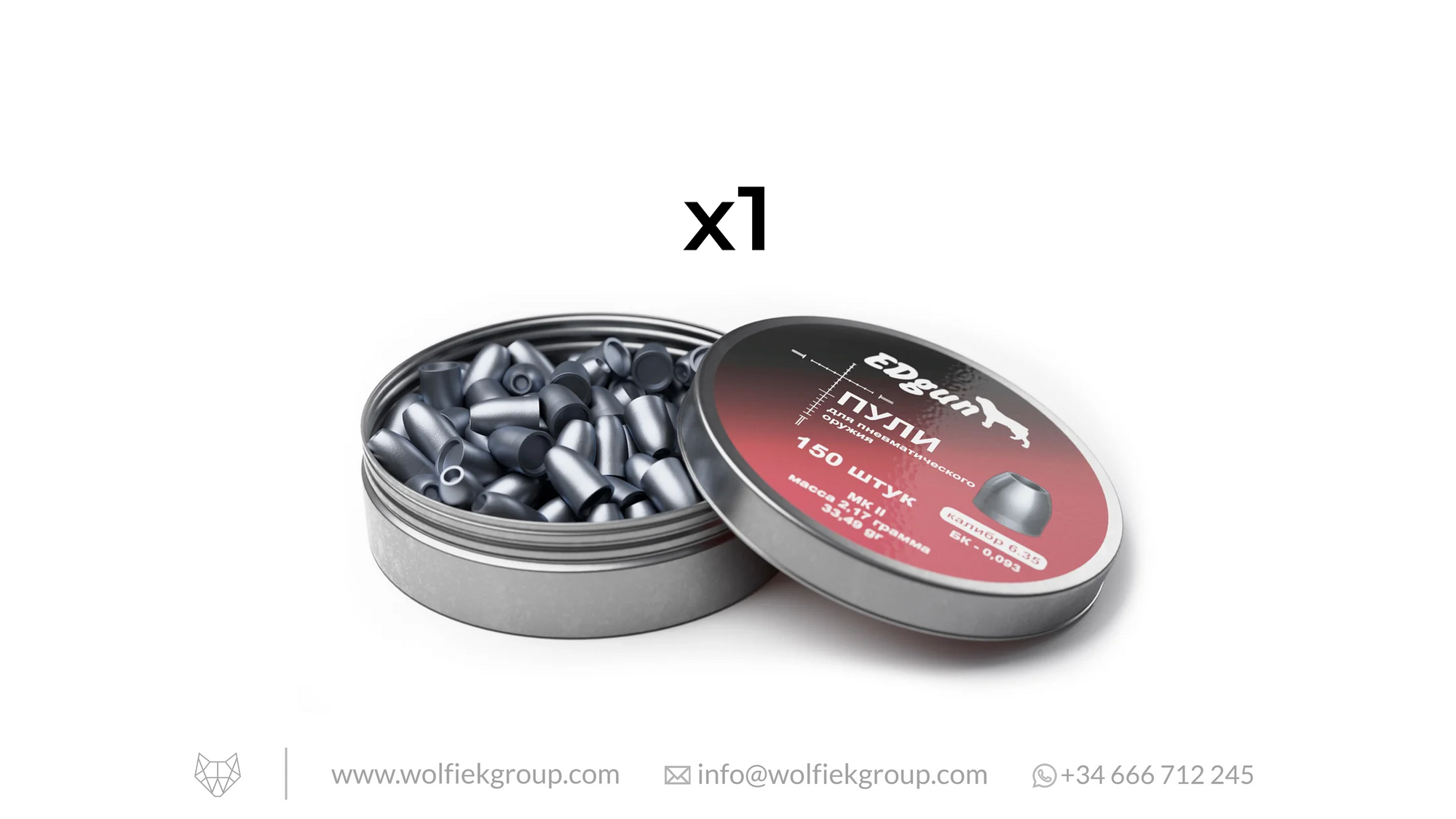 EDgun KnockOut Slugs · Cal .250 (6,35mm) · Weight 2,17g (33,49gr) MKII