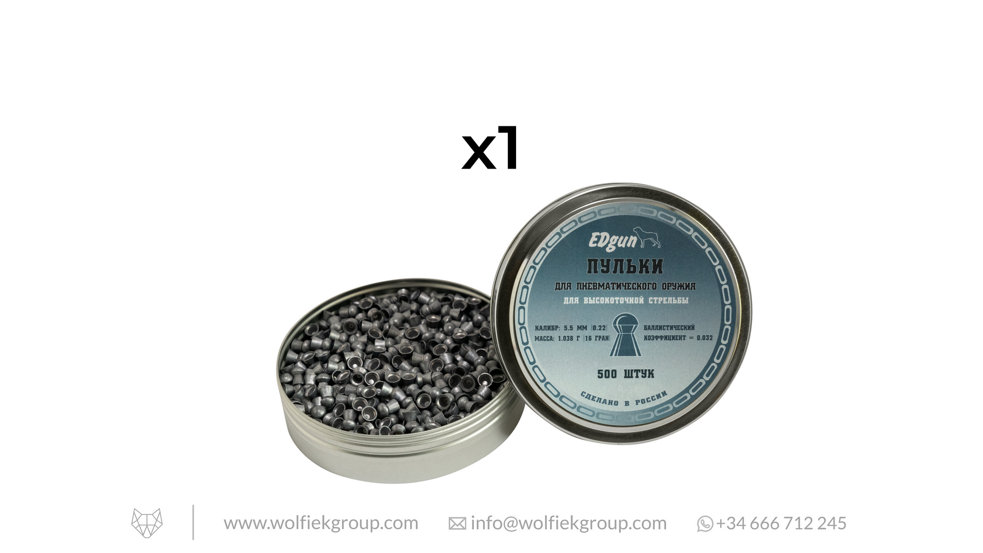 Balines EDgun Premium Exact  · Caliber .22 (5,52 mm) · Weight 1,03g (15,89gr)