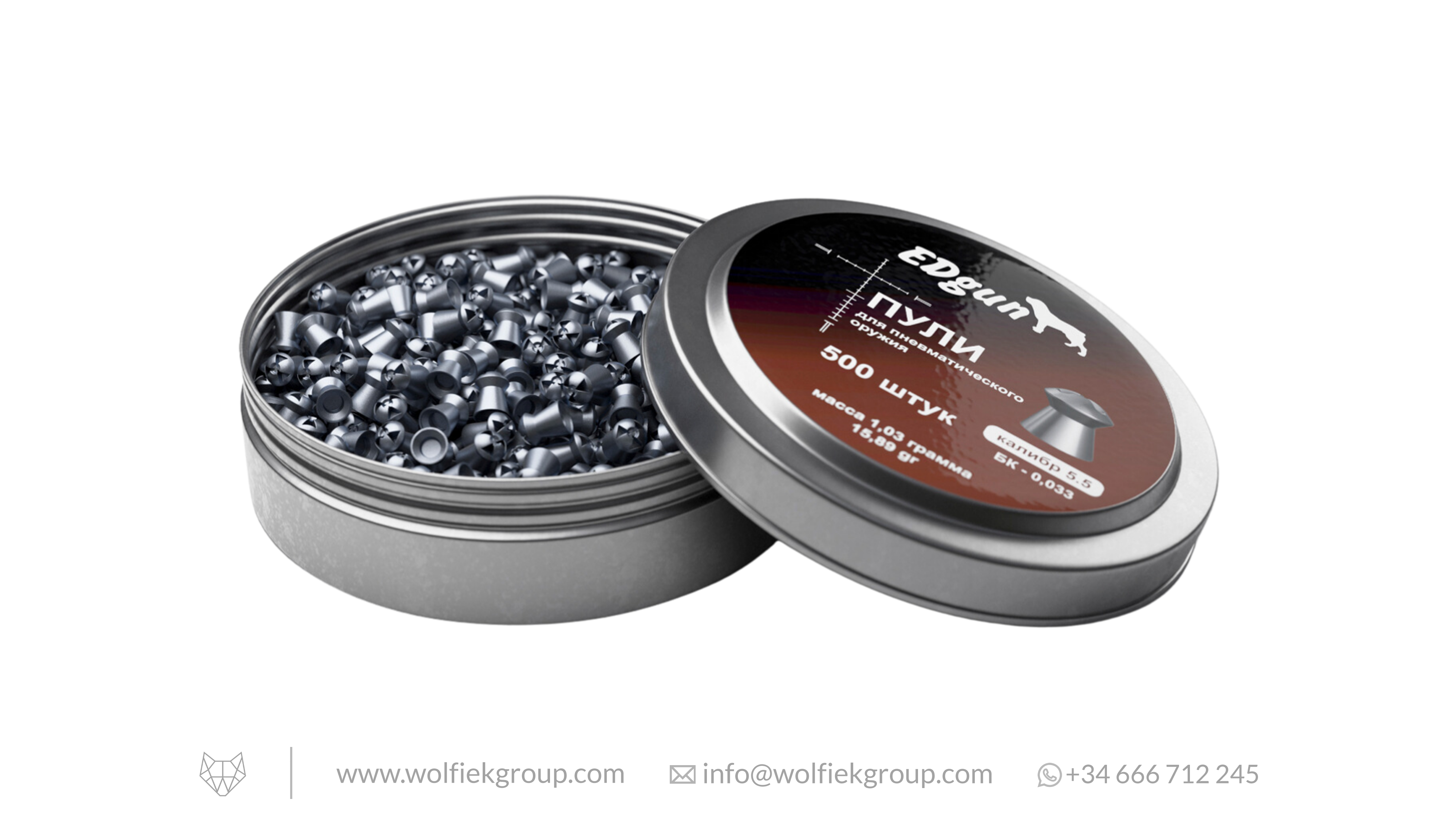 Balines EDgun Hades  · Cal .22 (5,52mm) · Peso 1,03g (15,89gr)