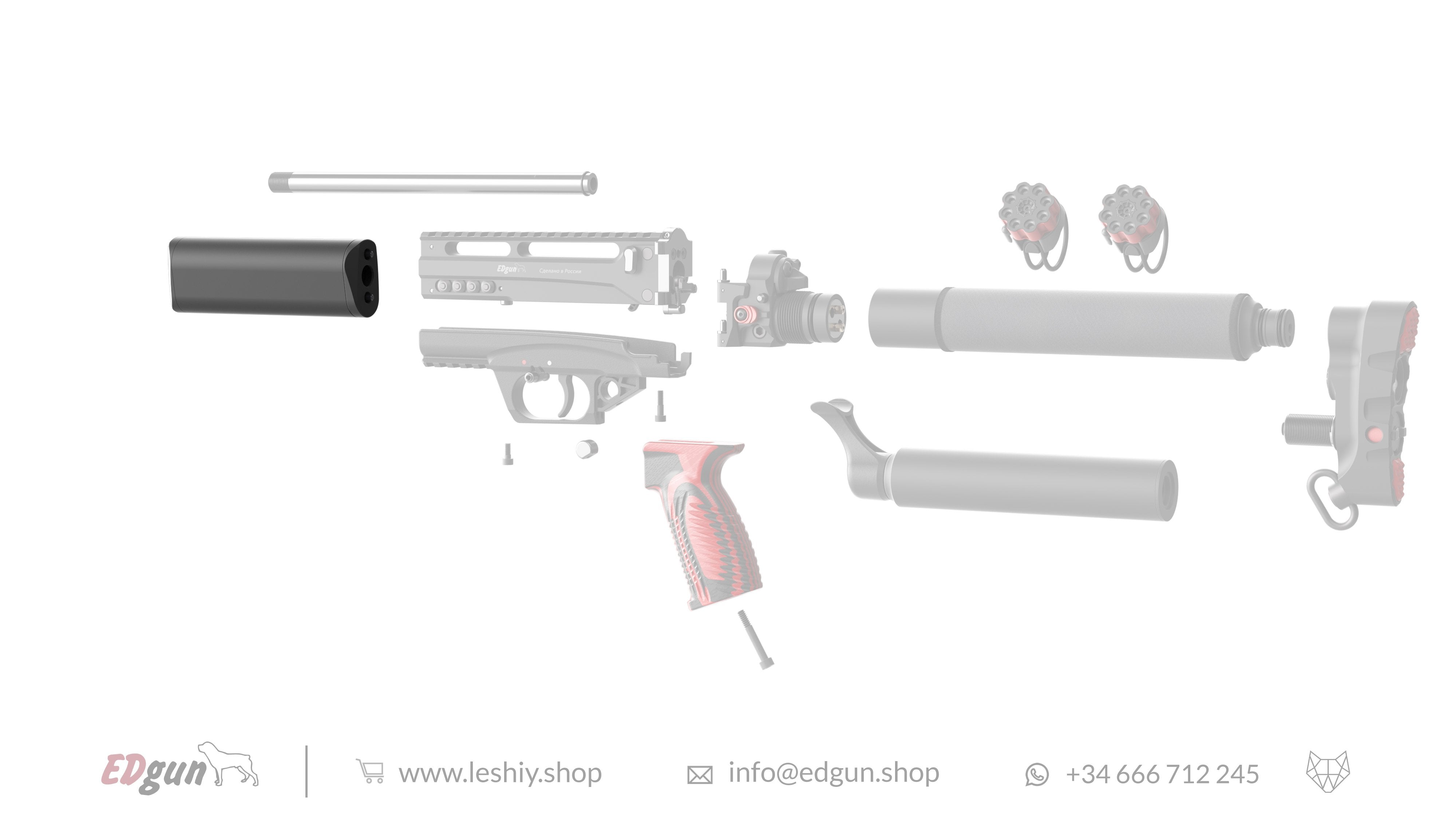 Suppressor 250mm