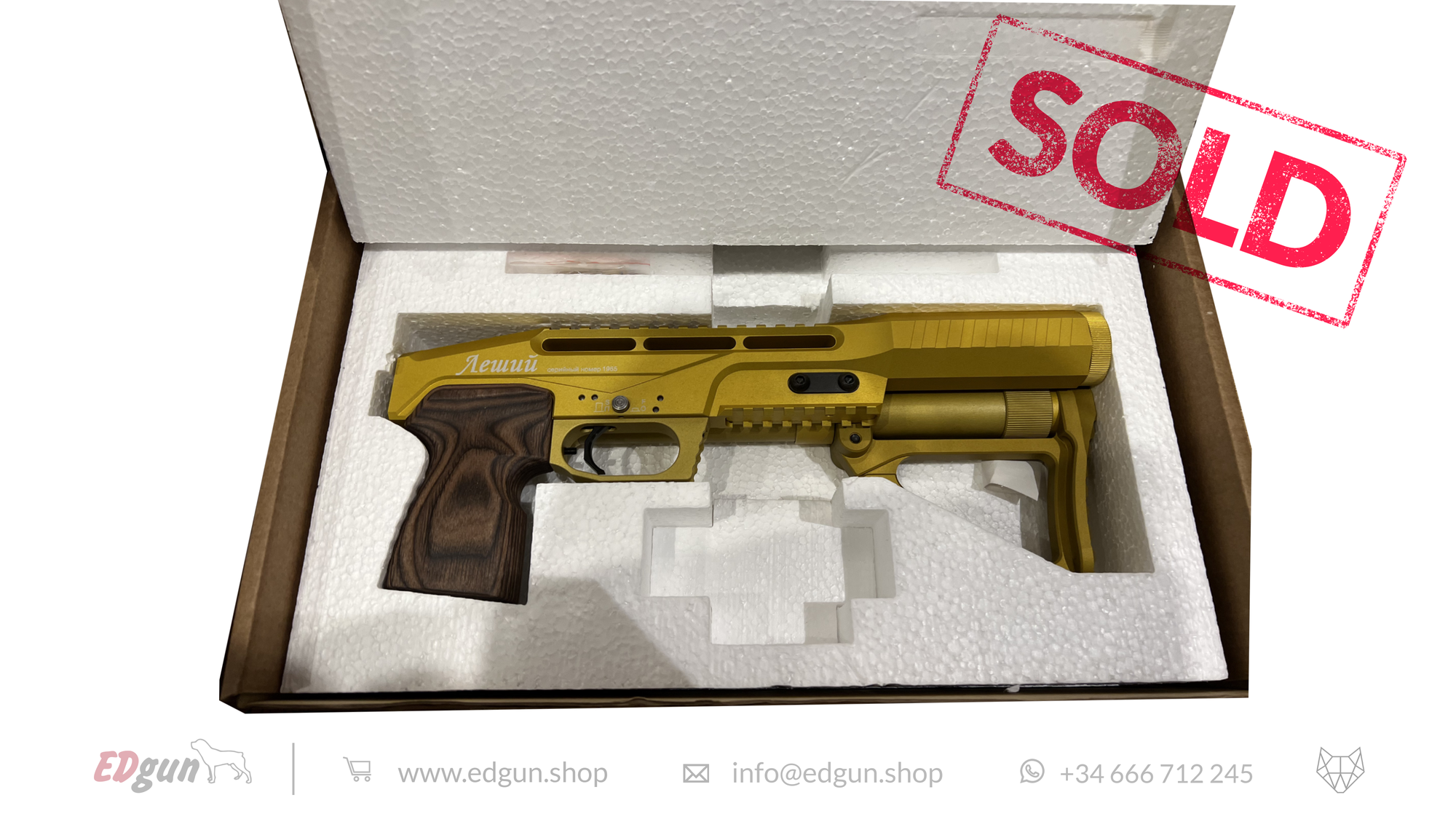 EDgun Leshiy Special Edition · Exclusive and unique collection