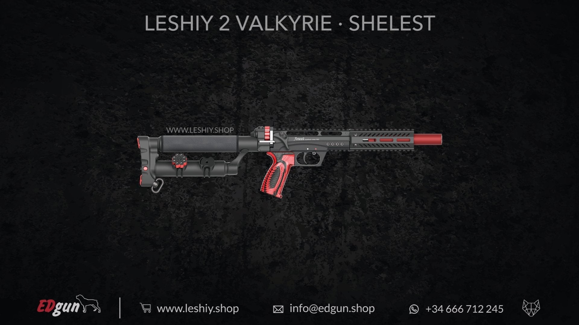Leshiy 2 Valkyrie · Shelest