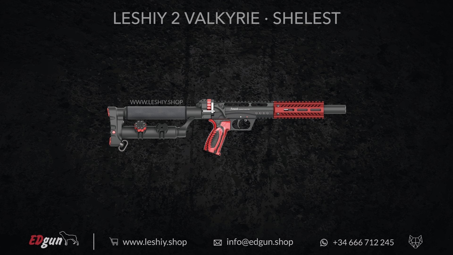 Leshiy 2 Valkyrie · Shelest